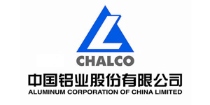 科米特合作客户-中国铝业股份有限公司